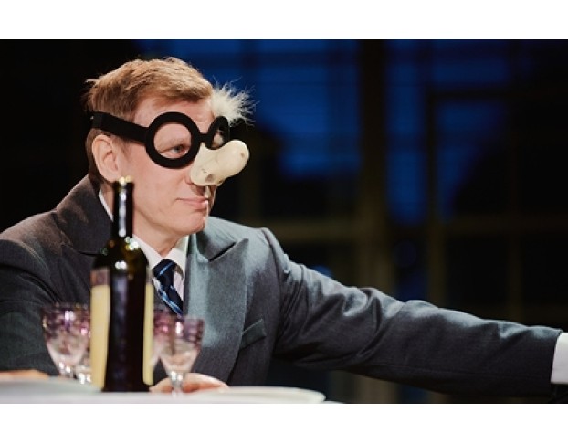 Пять Вечеров