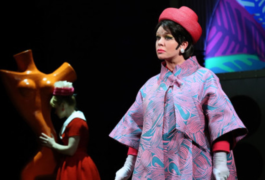 как Важно Быть Серьезным