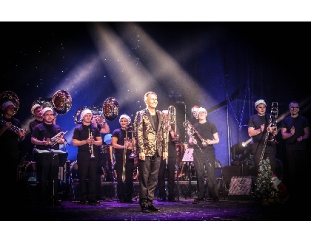 Новогодний Оркестр Мечты