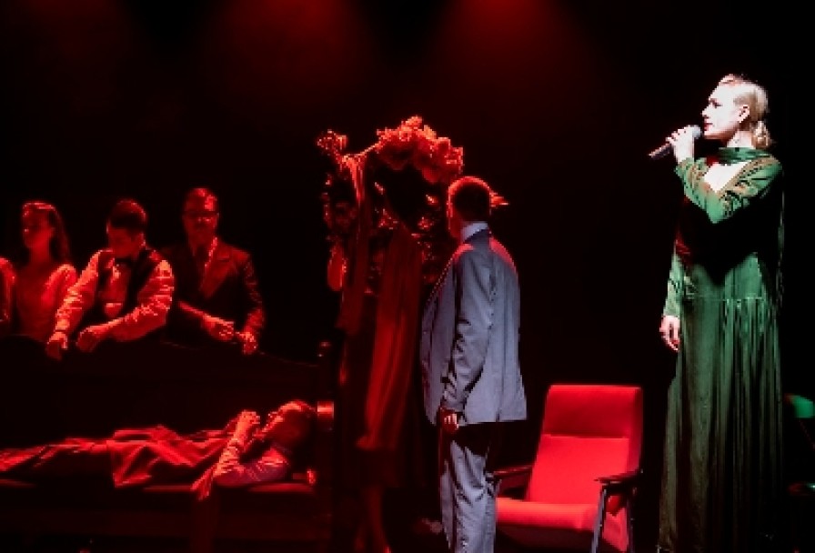 Утиная Охота