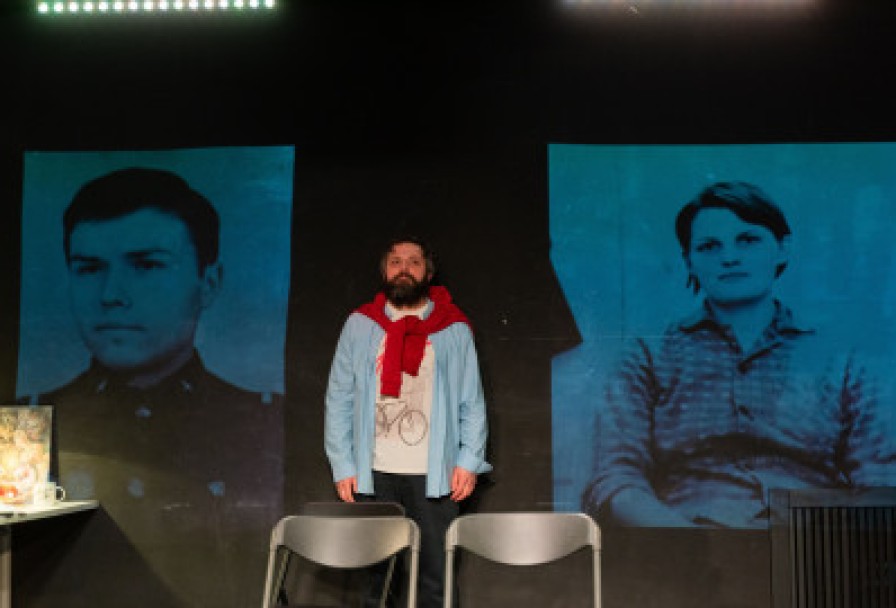 Чудо, или как Корова Спасла Театр