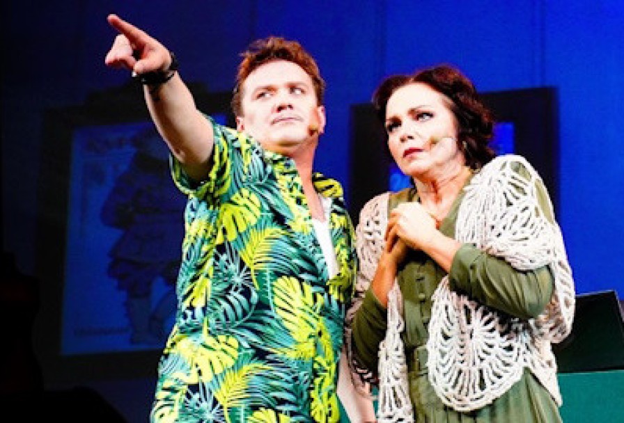 Вирус Остапа. Заседание Продолжается