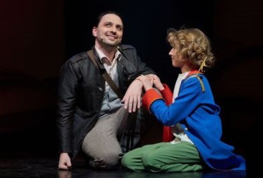 Маленький Принц