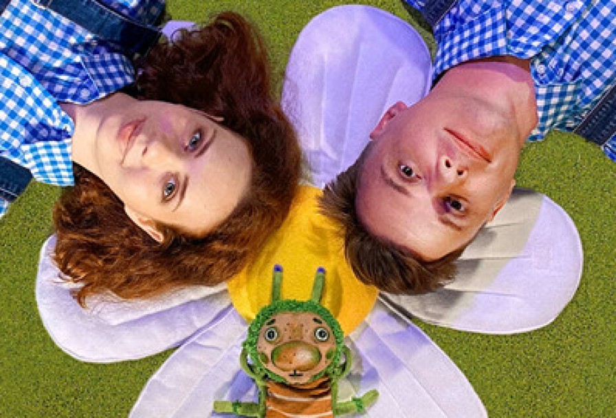 Большое Путешествие Маленькой Гусеницы