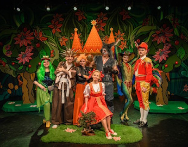 Сокровища Волшебного Леса