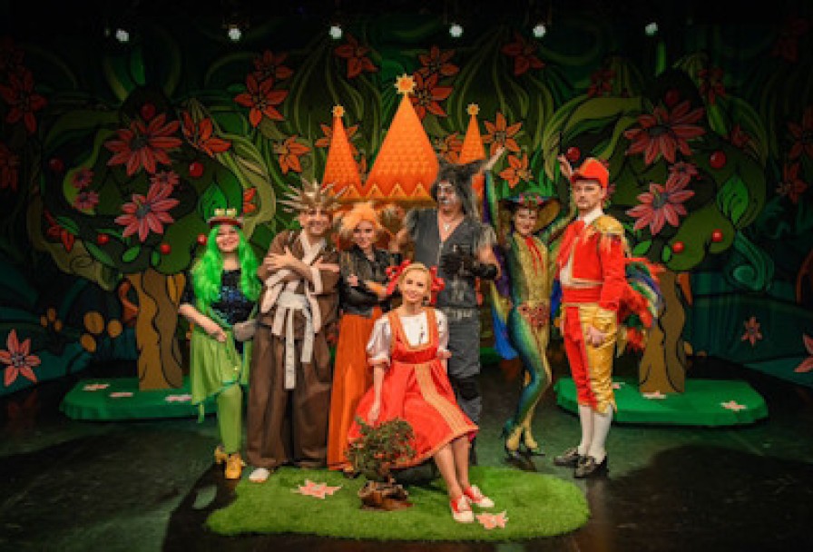 Сокровища Волшебного Леса