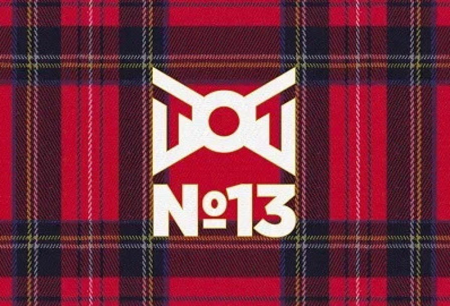 Тот Самый №13