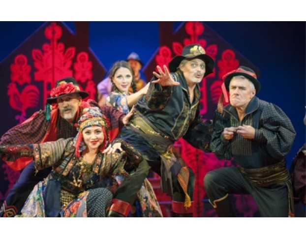 Тайна Волшебного Зелья