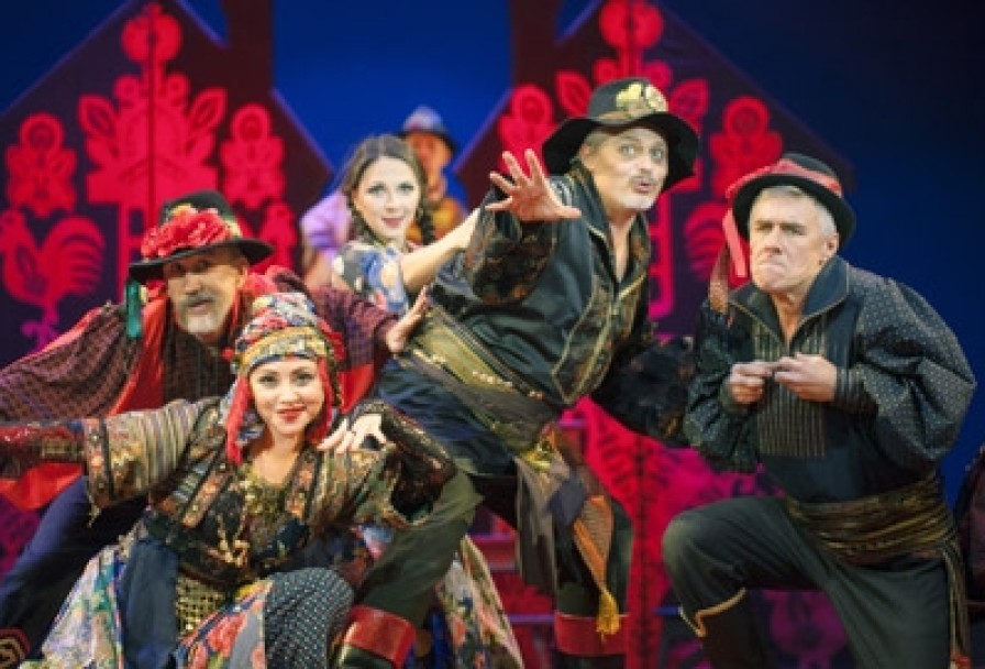 Тайна Волшебного Зелья