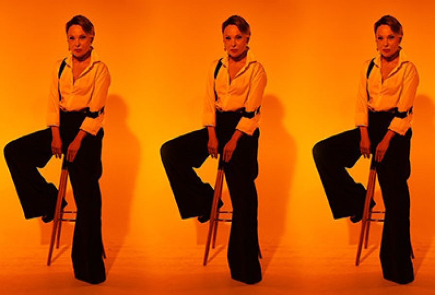 без Есенина