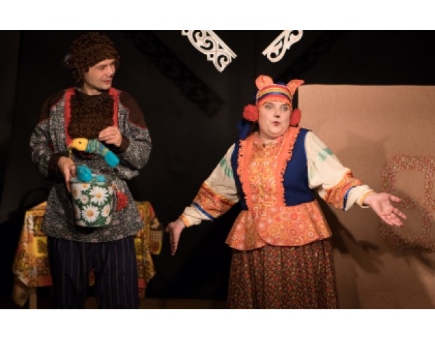 Лиса-Плутовка