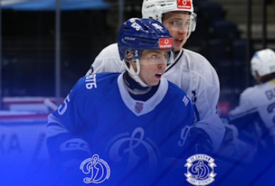 Мхк Динамо - Мхк Динамо