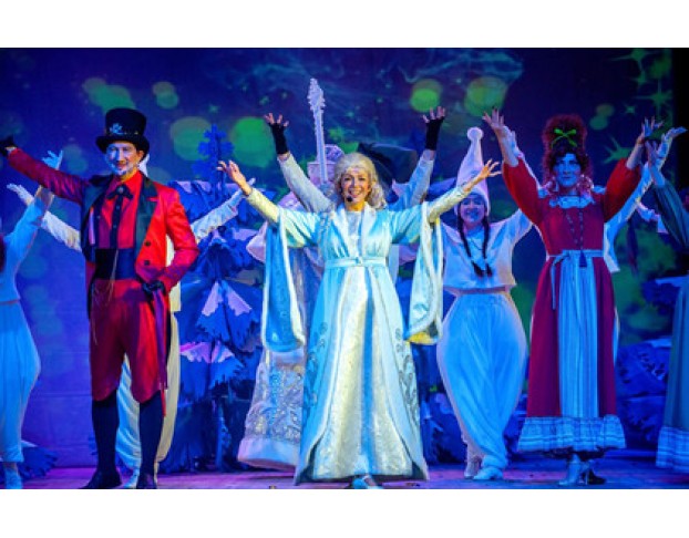 Снегурочка