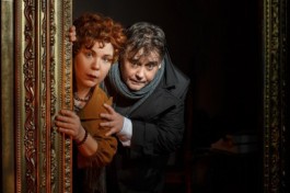 и Никаких но.