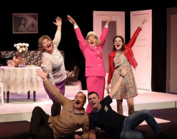 Жить – Хорошо