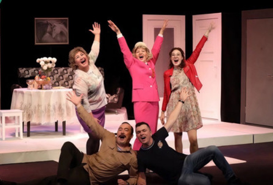 Жить – Хорошо