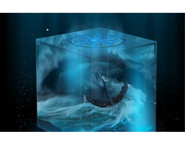 Пегий Пес, Бегущий Краем Моря