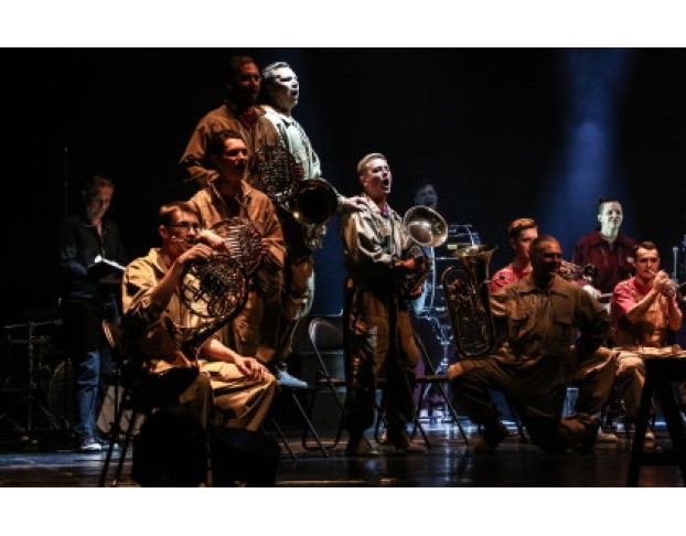 Оркестр Мечты. Медь