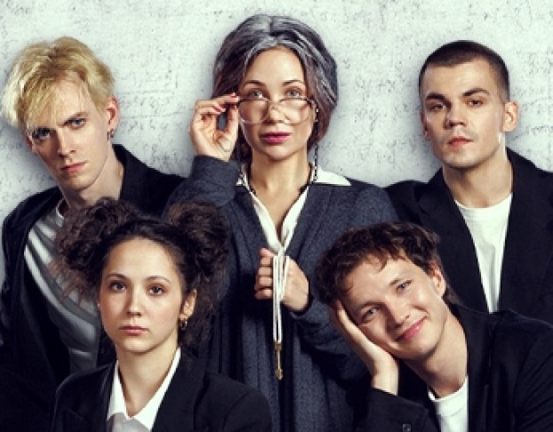 Дорогая Елена Сергеевна