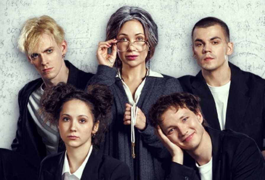 Дорогая Елена Сергеевна