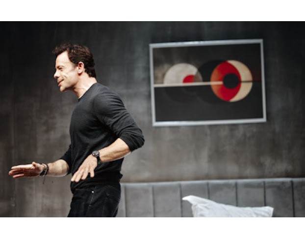 Острые Предметы