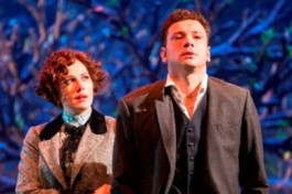 Вишневый Сад