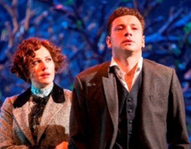 Вишневый Сад