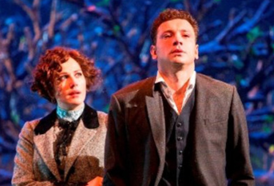 Вишневый Сад