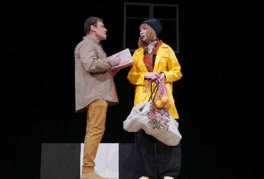 Танцуй со Мной