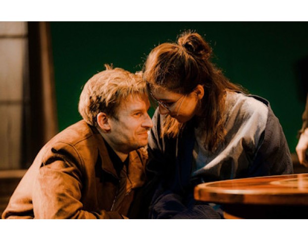 Дети Солнца