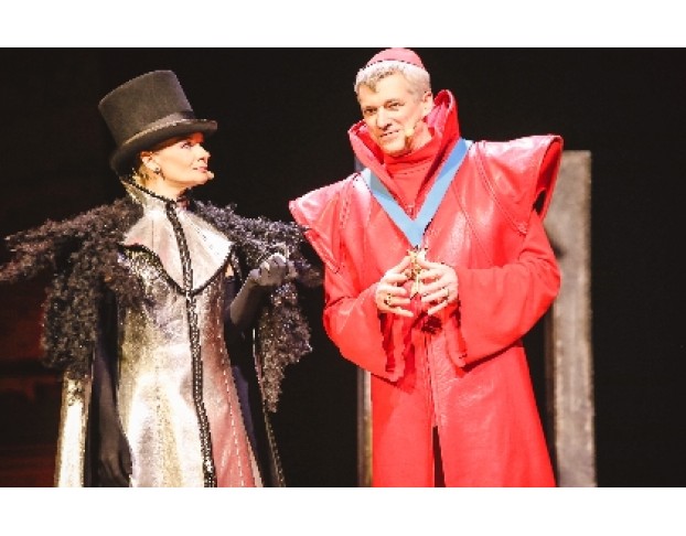 Три Мушкетёра