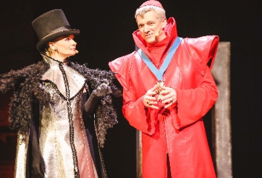 Три Мушкетёра