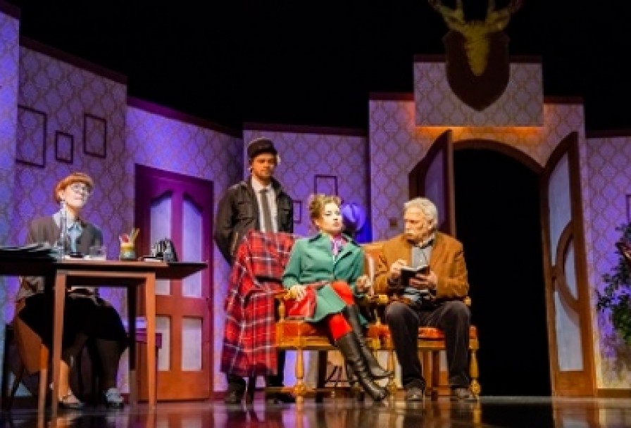 Свидетелей Надо Прикончить