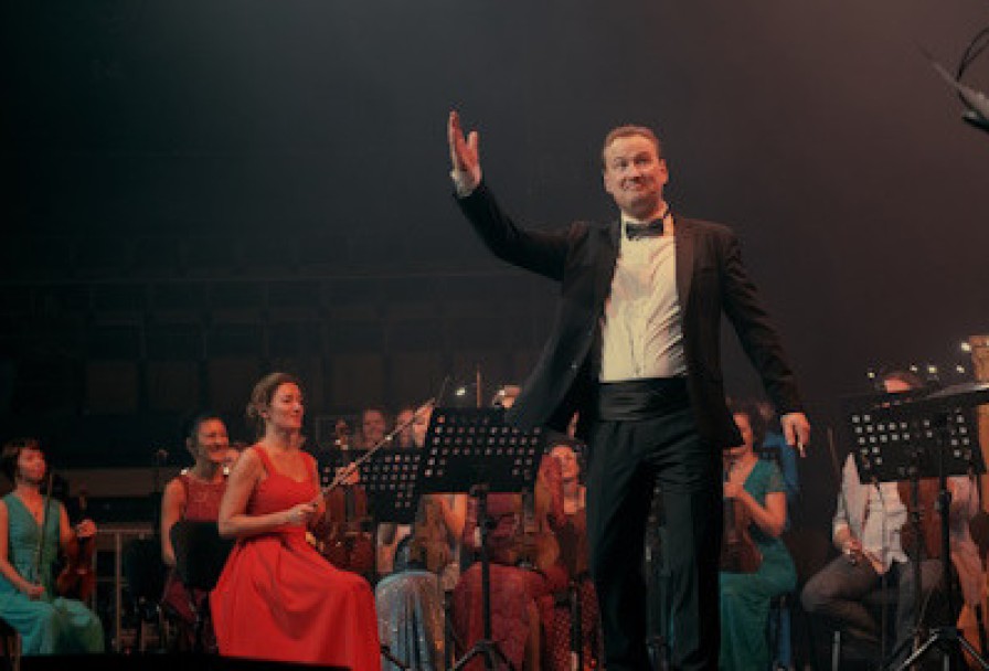 Волшебный Мир Диснея. Imperial Orchestra