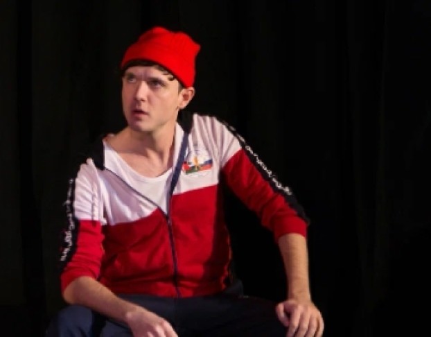 Клуб Анонимных Книгофобов