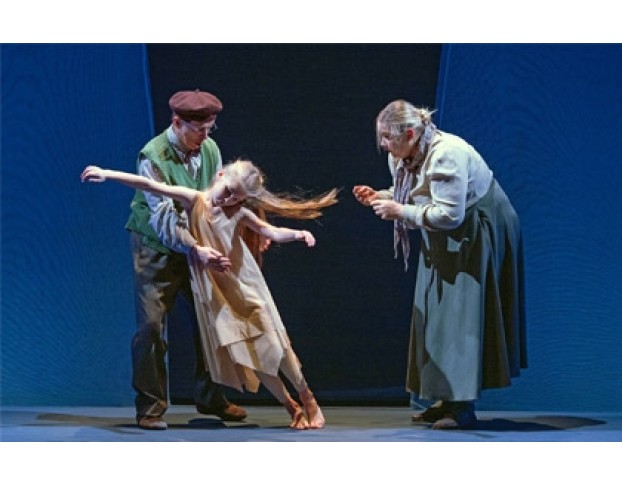 Девочка, Которая Умела Летать