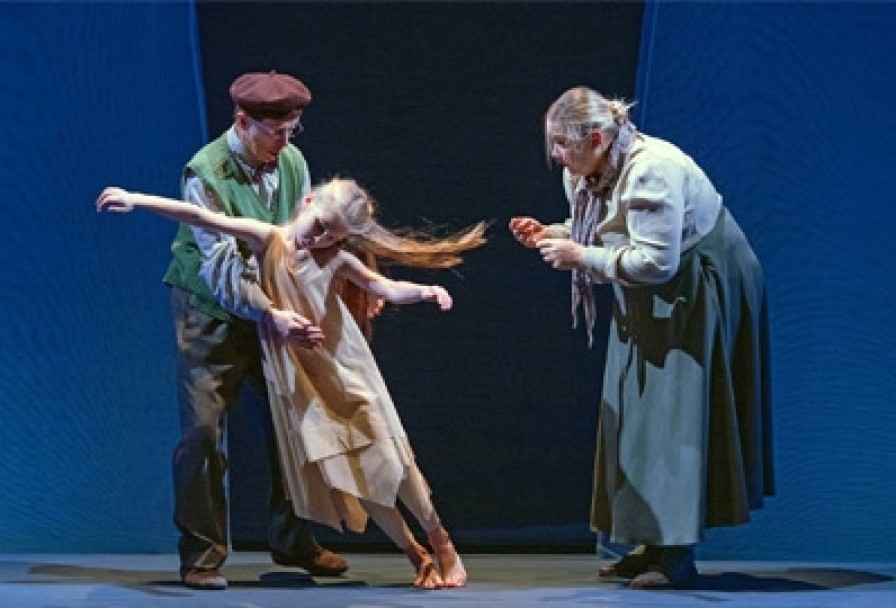 Девочка, Которая Умела Летать