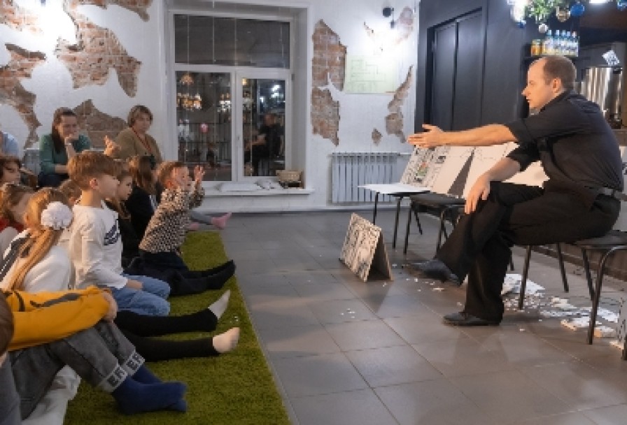 Снежная Королева