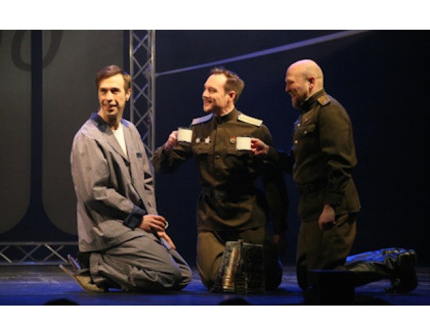 Небесный Тихоход