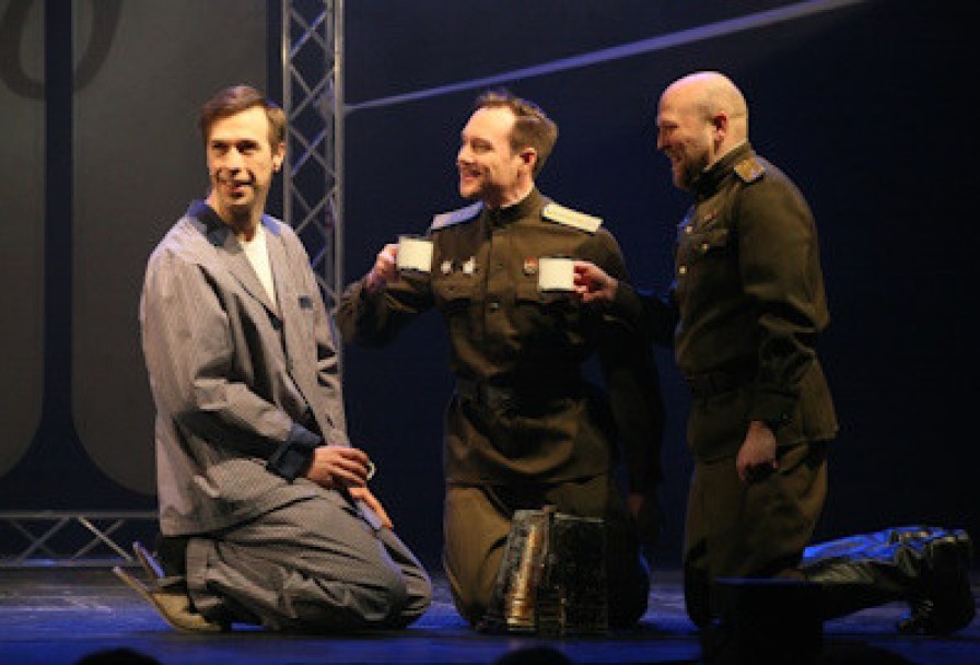 Небесный Тихоход