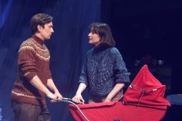 Жестокие Игры