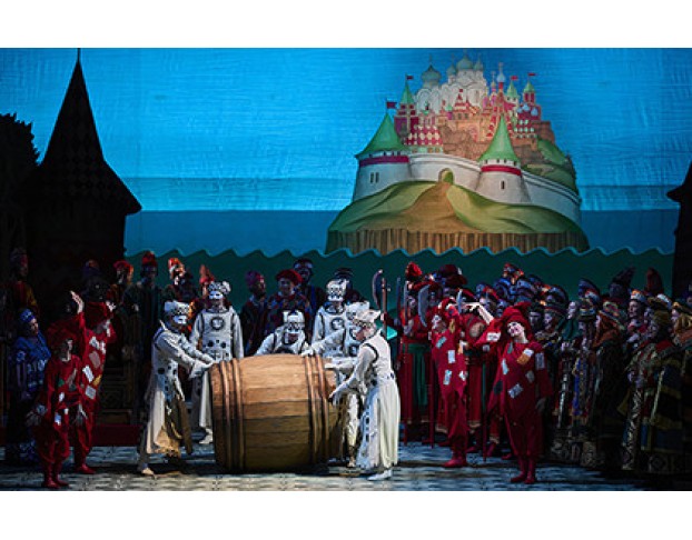 Сказка о Царе Салтане