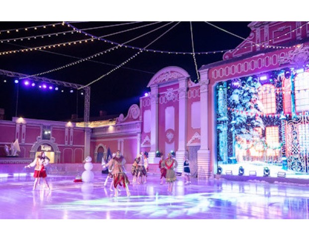 Снегурочка