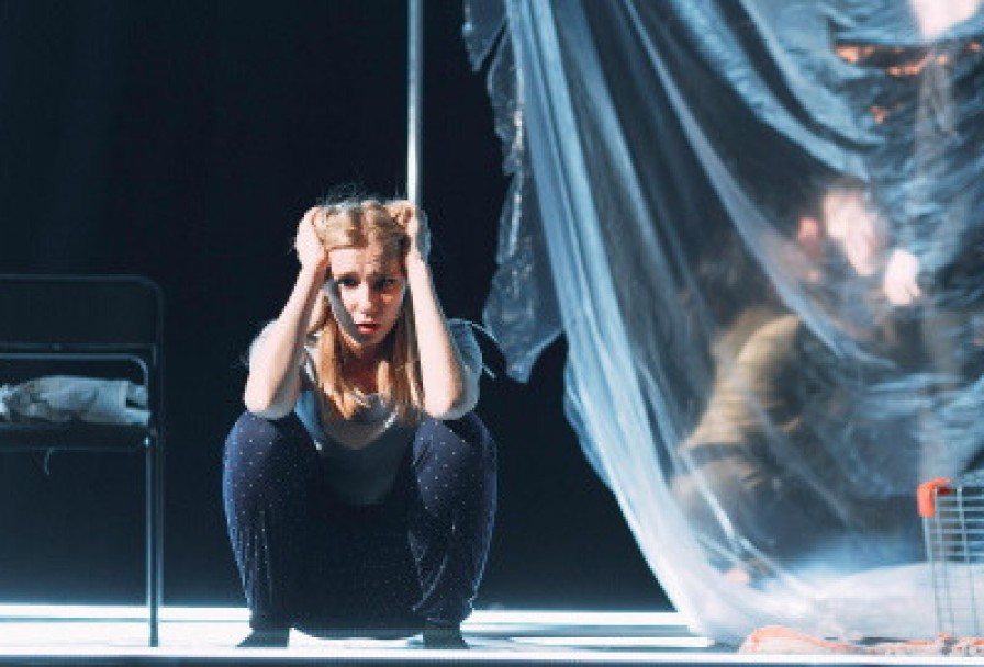 Бегиостанься