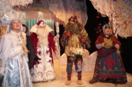 Проделки Злыдней