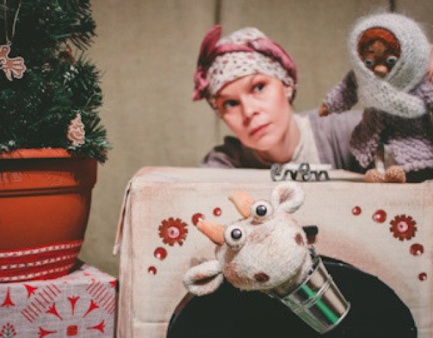 Большая Зима Маленькой Глаши