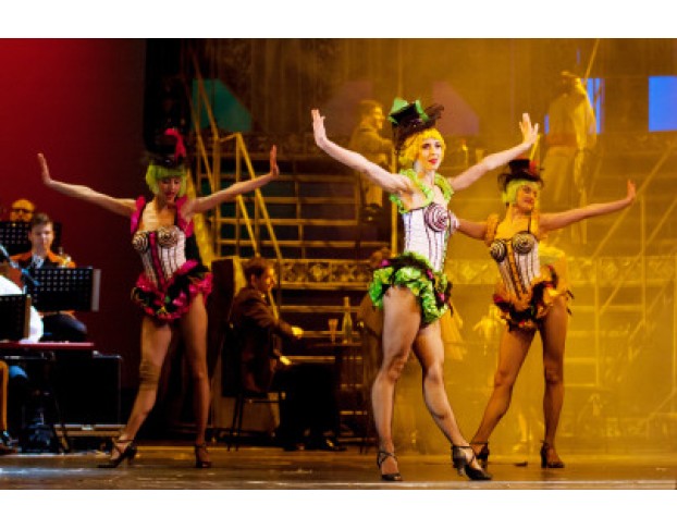 Джаз для Настоящих Леди