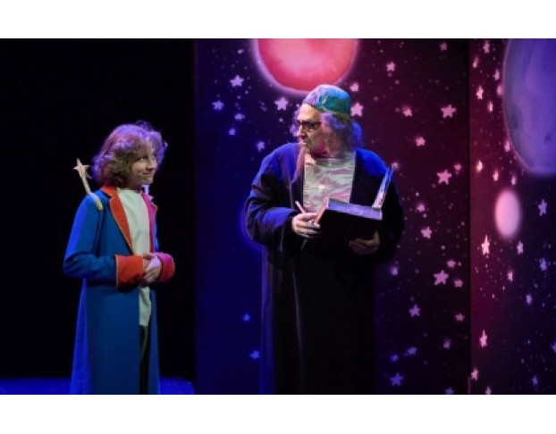 Маленький Принц