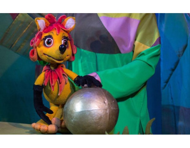 Золотой Цыплёнок