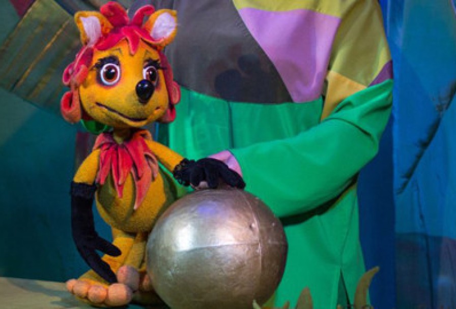 Золотой Цыплёнок